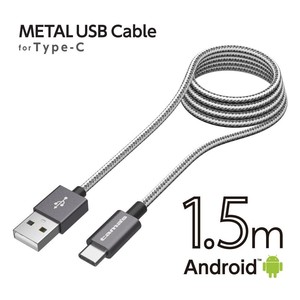 USB 2.0　Type-C/USBメタルケーブル　TH138CAM15K