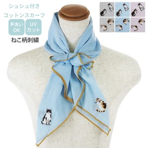 Thin Scarf Spring/Summer Cat Embroidered NEW