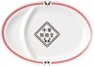 Divided Plate Panda