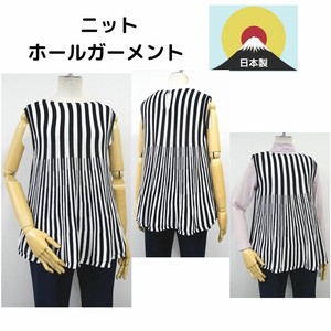 Vest/Gilet Tunic A-Line Made in Japan