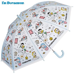Umbrella Doraemon Skater M