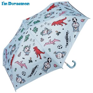 【スケーター】子供晴雨兼用折りたたみ傘 ドラえもん　恐竜さんぽ