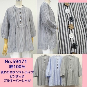 Button Shirt/Blouse Pullover Banded Collar Shirt Stripe 【2024NEW】