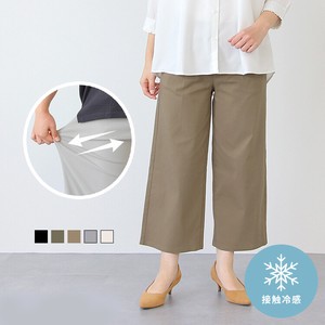 Full-Length Pant Stretch Wide Pants 2024 Spring/Summer