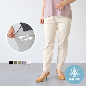 Full-Length Pant Stretch Tapered Pants Popular Seller 2024 Spring/Summer