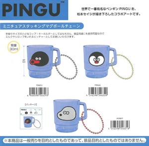PINGU×松本セイジ ミニチュアスタッキングマグBC