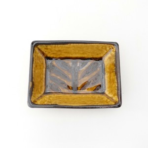 FD矢羽根飴釉　10cm長角皿波佐見焼　Folk Design　小皿　小付　ナッツトレイ　醤油皿　菓子皿　日本製