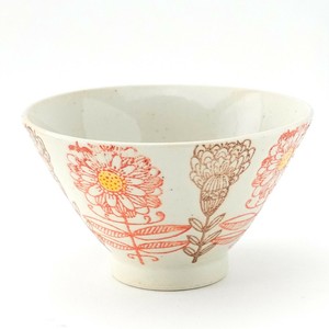 マーガレット　新反碗小RD波佐見焼　玉有オリジナル　茶付　飯碗　デザートボール　小鉢　便利な器　日本製