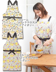 Apron bloom Cross Back Made in Japan