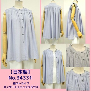 Button Shirt/Blouse Stripe Sleeveless 2024 Spring/Summer Made in Japan