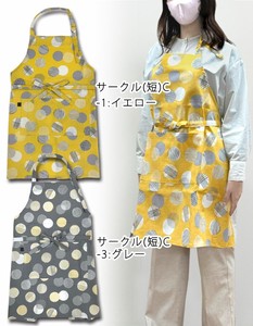 围裙 短款 日本制造