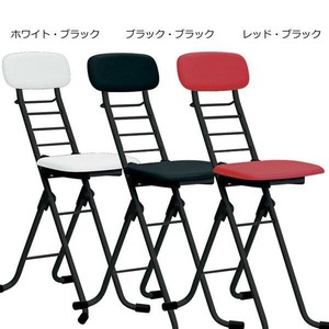 ルネセイコウ　カラーリリィチェア(折りたたみ椅子)　日本製　完成品　CSP-320　レッド・ブラック