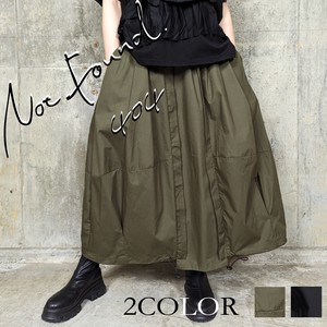 NEW【RooM404】 モード　裾ドロストバルーンスカート　スカート　デザインスカート