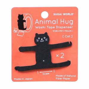 Washi Tape Black-cat Tape Cutter