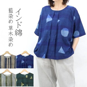Button Shirt/Blouse Indian Cotton Oversized Drop-shoulder