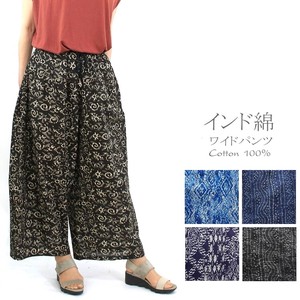Full-Length Pant Indian Cotton Wide Pants