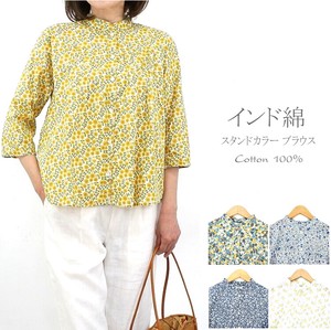 Button Shirt/Blouse Indian Cotton Stand-up Collar