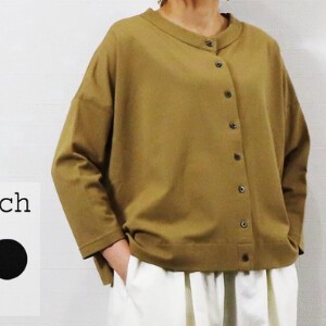 Cardigan Wide Cardigan Sweater Short Length 【2024NEW】