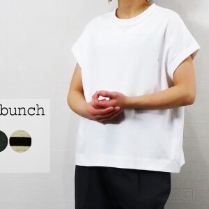 Pre-order T-shirt Pullover French Sleeve 【2024NEW】
