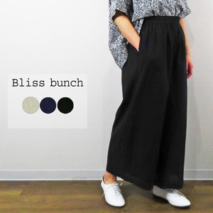 Pre-order Full-Length Pant Cotton Linen Easy Pants 【2024NEW】