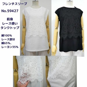 T-shirt Cut-and-sew 2024 New