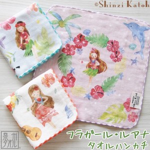 [SD Gathering] Towel Handkerchief Hula Girl