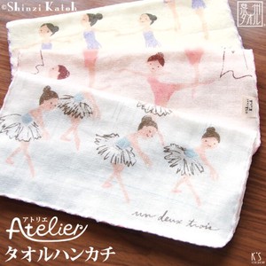 [SD Gathering] Towel Handkerchief Bird