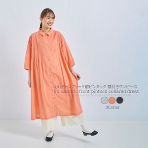 [SD Gathering] Casual Dress Jacquard Cambric One-piece Dress 2024 NEW