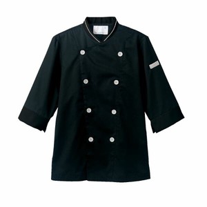 コックコート 兼用 7分袖 黒/ライトグレー SS 住商モンブラン
