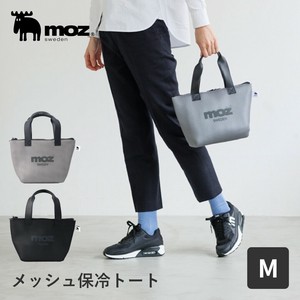 【保冷トート】 メッシュ 保冷バッグ ランチトート エコバッグ レディース おしゃれ moz モズ