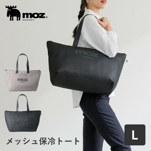【保冷トート】 メッシュ 保冷バッグ トートバッグ エコバッグ レディース おしゃれ moz モズ