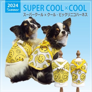 Dog Harness Made in Japan