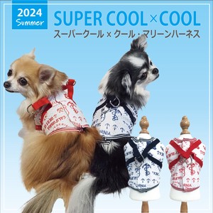 犬用胸背带 2024年 日本制造