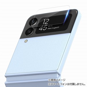 Galaxy Z Flip 4 CORE カバーディスプレイ用強化ガラスフィルム クリア AR24790GZFP3