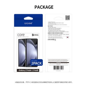 CORE フロントディスプレイ用強化ガラス for Galaxy Z Fold 5 (2枚入り)