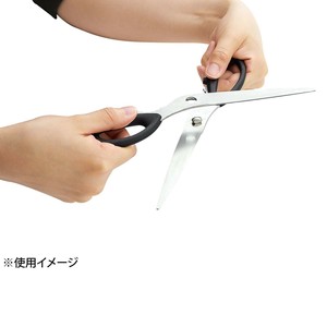 プログレード 焼肉ハサミ 240(分解式) 黒  PG-403