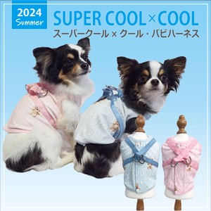 犬用胸背带 2颜色 日本制造