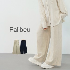 Full-Length Pant Cotton 2-colors 【2024NEW】
