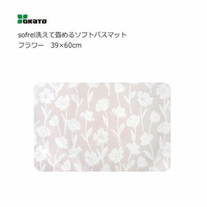 浴垫 抗菌加工 花朵 OKATO 39 x 60cm