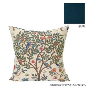 Morris Design Studio ケルムスコットツリー 背当クッションカバー 60×60cm LL1722 BE ベージュ