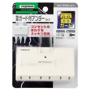 YAZAWA(ヤザワコーポレーション) 雷サージ付アンダータップ3個口白 Y02UK300WH