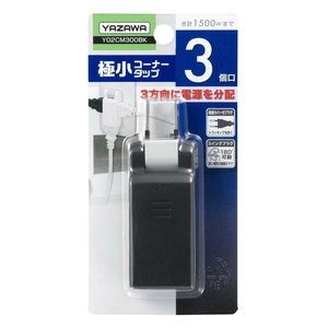 YAZAWA(ヤザワコーポレーション) 極小コーナータップ3個口ブラック Y02CM300BK