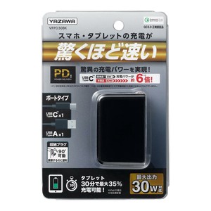 YAZAWA(ヤザワコーポレーション) USBアダプター2ポートPD30Wブラック VFPD30BK