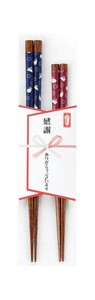 イシダ 感謝の箸 染幸うさぎ 2膳組 60099