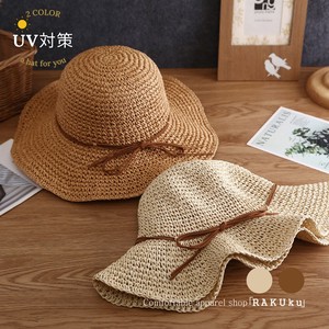 Capeline Hat UV protection UV Protection Foldable