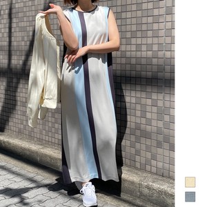 Casual Dress Patchwork Stripe 2024 Spring/Summer