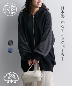 Hoodie Double-zip Switching Made in Japan