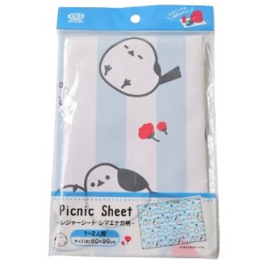 Picnic Blanket Striped Tanager 60 x 90cm