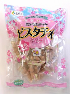 Japanese Sweets Pink