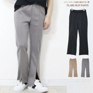 Full-Length Pant Slit Front Switching